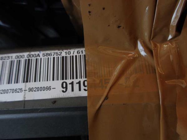 BOITIER COMPLET BMW SERIE 1 2007 - Vue 3